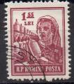 Roumanie : Y.T. 1391 - srie mtiers : ouvrire de filature - oblitr - 1955