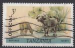 1980 TANZANIE SERVICE obl 35