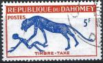 Dahomey - 1963 - Y & T n 34 Timbres-taxe - O.