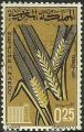 Marruecos 1966.- Agricultura. Y&T 497. Scott 133. Michel 559.