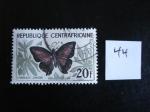 Rp. Centrafricaine  - Papillon 20 F - Y.T.   - Oblit. Used 