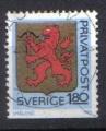 Timbre SUEDE 1985 - YT 1315 - ARMOIRIES Province Smaland