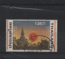Thailand gebruikt (USED) Mi 1084