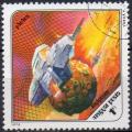 HONGRIE N PA 409 o Y&T 1978 Science fiction (Phobos)