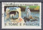 Timbre SAINT TOME THOME & PRINCIPE  1980  Obl  N 597   Y&T  Espace Astronautes
