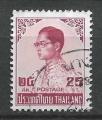 THAILANDE - 1973 - Yt n 646 - Ob - Roi Rama IX 