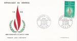 SENEGAL N 303 de 1968 oblitr sur enveloppe 1jour