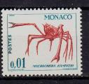 EUMC - 1964 - Yvert n537A** - Crabe araigne du Japon (Macrocheira kaempferi)