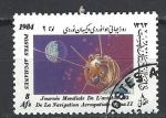 AFGHANISTAN 1984 (1) Yv 1158 oblitr Espace