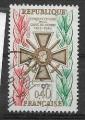 1965 FRANCE 1452 oblitr, cachet rond, croix de guerre