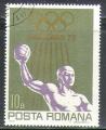 Roumanie 1972 Y&T 2698    M 3035    Sc 2341    Gib 3914