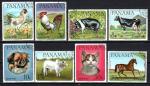 Animaux Divers Panama 1967 (189) srie complte Yv 449-452 + PA 424-427 oblitr