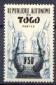 Timbre TOGO 1957 Neuf  ** N 262 Y&T 