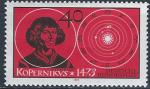 Allemagne Fdrale - 1973 - Y & T n 608 - MNH (lgres traces sur gomme)