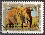 Guine Equatoriale 1976; Y&T n 77-1, 1e50, faune, lphant