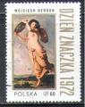 Pologne 1972 Y&T 2033     M 2189   Sc 1910    Gib 2174
