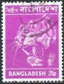 Bangladesh - 1973 - Y & T n 32 - O.