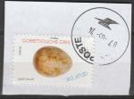 France timbre oblitr anne 2020 Serie Oeufs  Gobemouche Gris