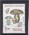 Timbre France Oblitr / 1987 / Y&T N 2488