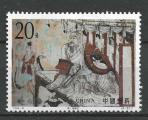 CHINE - 1994 - Yt n 3226 - N** - Fresques bouddhiques de Dunhuang ; Vimalakirti
