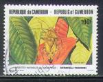 Cameroun 1987 Y&T 816    M 1149    Sc 837    GIB 1109