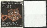 Croatie Croatie 2010; Mi n 938; 4,60k, hritage ethnographique Posavina