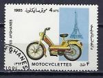 AFGHANISTAN 1985 (3) Yv 1250 oblitr motos