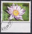 KAMPUCHEA - 1989 - Fleurs - Yvert 863B Oblitr