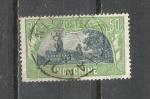 INDOCHINE FRANCAISE  - oblitr/used - 1927 - N 144