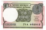 **   INDE     1  rupee   2016   p-117b    UNC   **