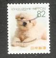 Japan - Scott 3949j  dog / chien