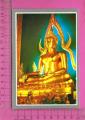 CPM  THALANDE, BANGKOK : Statue of Lord Buddha 