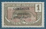 Cameroun N67 Panthre 1c surcharg neuf**