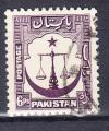 PAKISTAN - 1948 - Justice - Yvert 25 oblitr