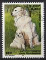 France 1999; Y&T n 3285; 3,00F (0,46), chien, le montagne des Pyrnes