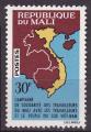 Timbre neuf ** n 68(Yvert) Mali 1964 - Solidarit avec le Vietnam