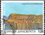 Grce/Greece 1996 - Chteau de Monemvassias - YT 1903B 