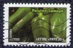 Oblitr Carnet lgumes pour une lettre verte Poivron Lamuyo FRANCE 2012 Y&T747