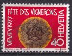 SUISSE - 1977  - Fte des vignerons  - Yvert 1022 Oblitr
