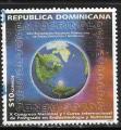 Rep Dominicaine - Y&T n 1359 - Oblitr / Used -