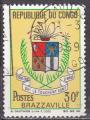CONGO N 214 de 1967 oblitr