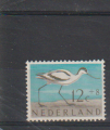 Netherlands Mint * NVPH 755