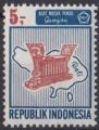 1967 INDONESIE n** 506