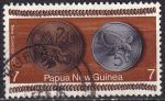 papouasie et nouvelle-guinée - n° 283  obliteré - 1975