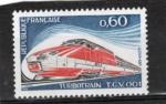 Timbre France Neuf / 1974 / Y&T N1802.