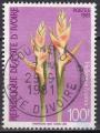 COTE d'IVOIRE N 579 de 1981 avec oblitration postale