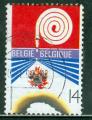Belgique 1992 Y&T 2443 oblitr Lutte contre l'incendie