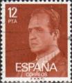 Espagne Poste Obl Yv:1995 (Obl.mécanique) Mi:2242x
