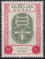 dubai - poste aerienne n 19  neuf**,moustique - 1963 