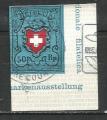 Suisse : 1971 : Y et T n timbre du bloc 21